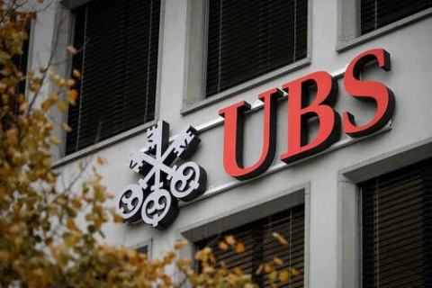 瑞银看好明年中国股市继续上涨，聚焦“出海”“反内卷” ... ...